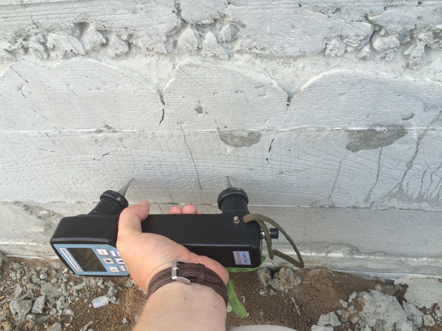 <span style="font-weight: bold;">Лаборатория неразрушающего контроля</span> 